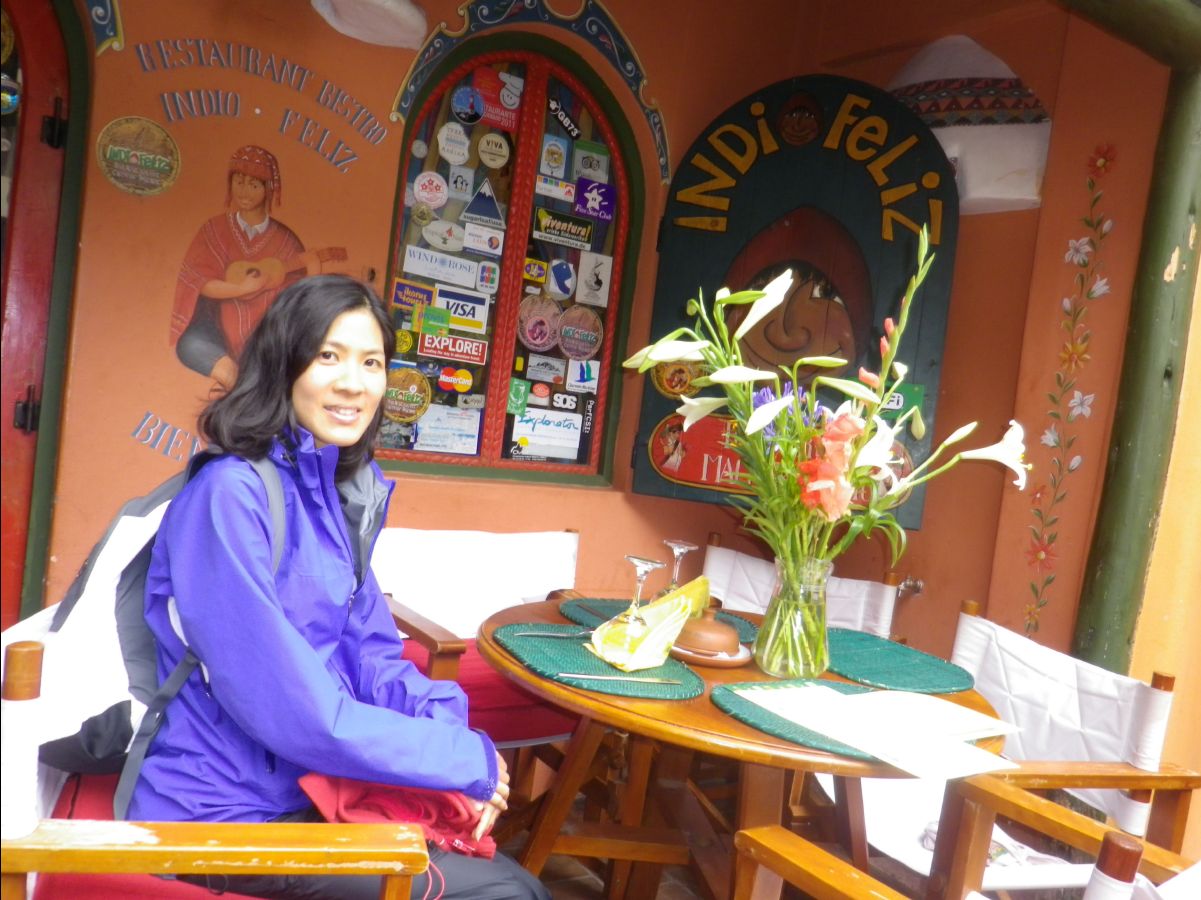 Indio Feliz restaurant13